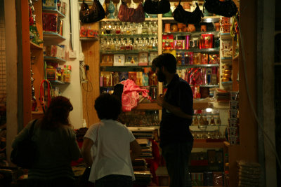 Muttrah Souq - Muscat