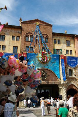 Disney Sea