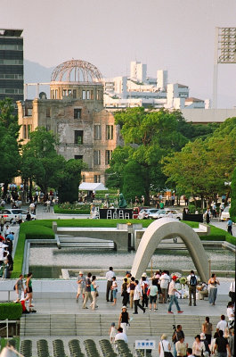 Peace Memorial Garden In Hiroshima