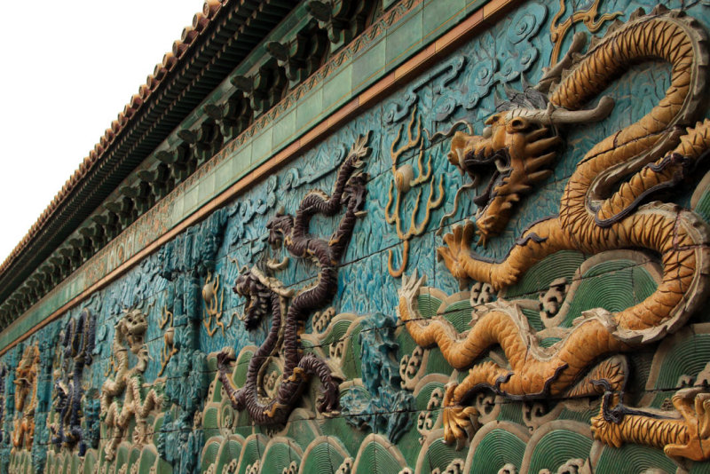 Forbidden City