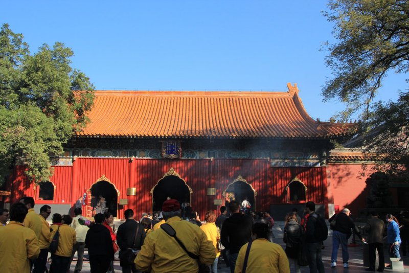 Lama Temple