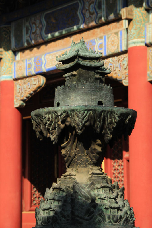 Lama Temple