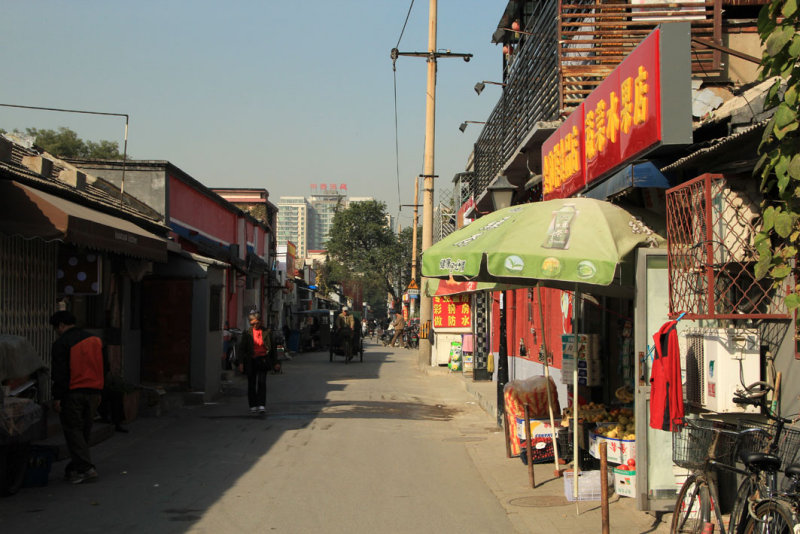Hutong
