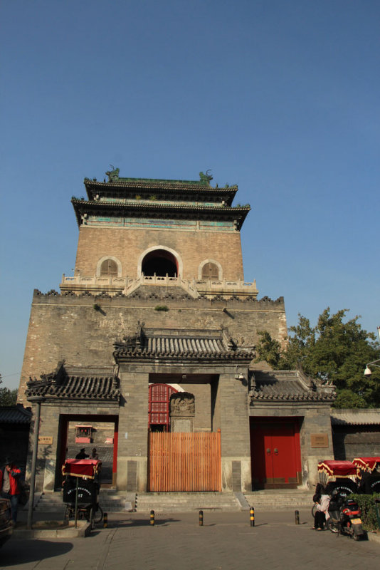 Hutong