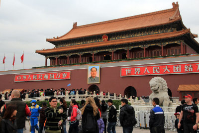 Tiananmen Square - Forbidden City