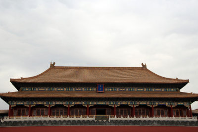 Forbidden City