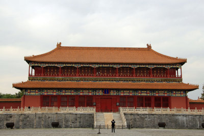 Forbidden City