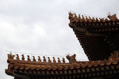 Forbidden City