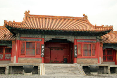 Forbidden City