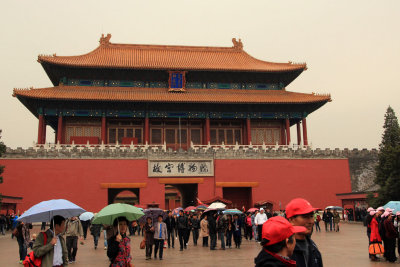 Forbidden City