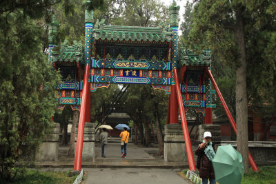 Summer Palace