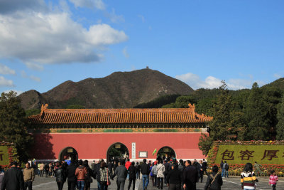 Ming Tombs