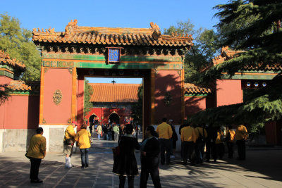 Lama Temple