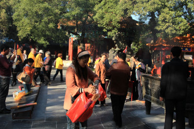 Lama Temple