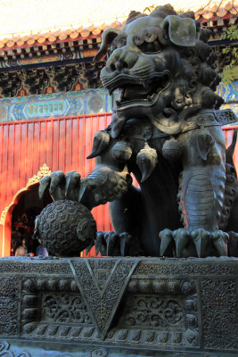 Lama Temple