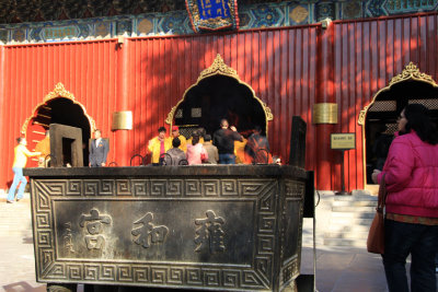 Lama Temple