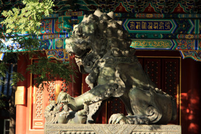 Lama Temple