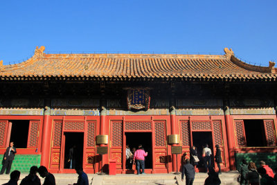 Lama Temple