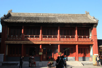 Lama Temple