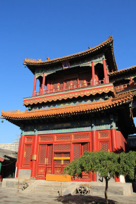 Lama Temple