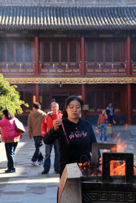 Lama Temple