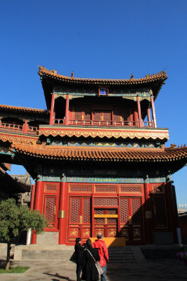 Lama Temple