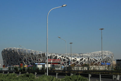 Olympic Park - Birdsnest