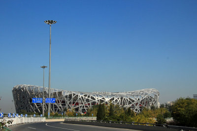 Olympic Park - Birdsnest