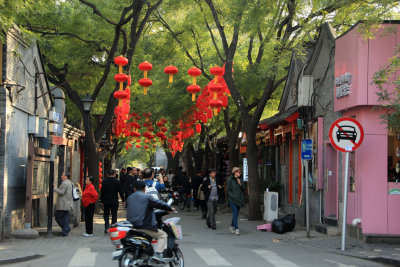 Hutong