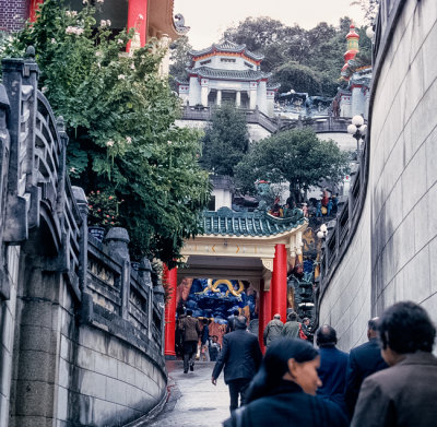 Entrance to Tiger Balm Gardens