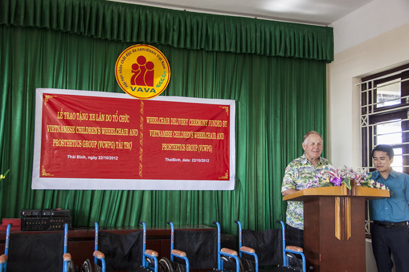 Thai Binh Agent Orange Rehabilitation Hospital