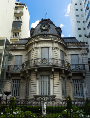 Casa de Arte e Cultura Julieta de Serpa