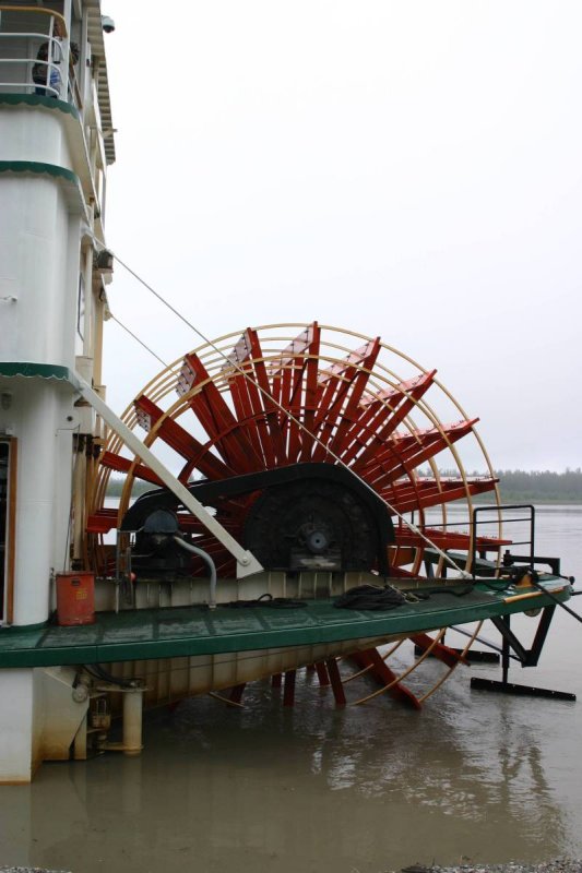 Discovery Paddlewheel