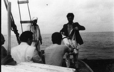 015 Searching for the Farouk