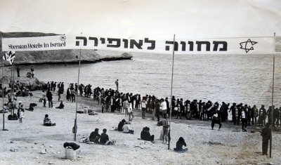 084 Divers farewell to Ophira 1982_resize.jpg