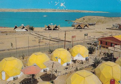 Marina Sharem Hotel, Naama Bay