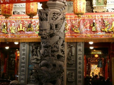 Temple
