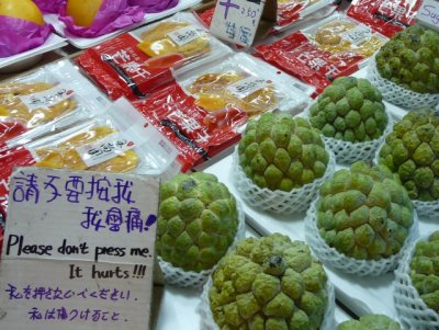 Sugar Apple appeal