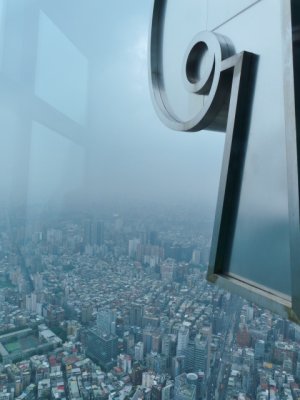 View from the 92nd floor 3