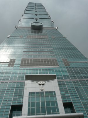 Looks like something out of Flash Gordon