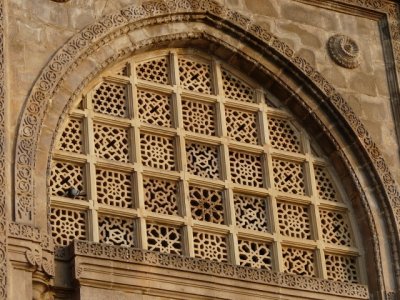 Detail