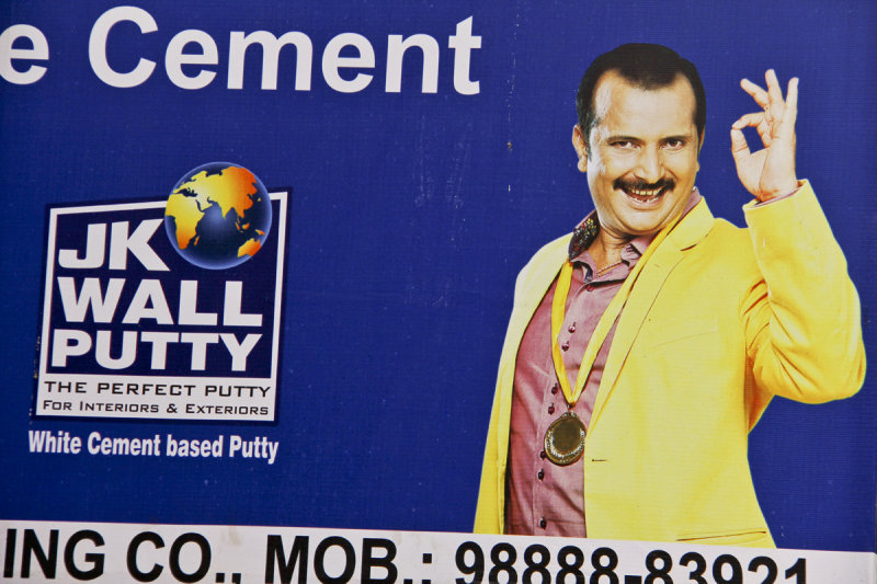 Cement ad.jpg