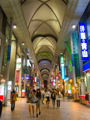 Shopping-Area-HiroshimaP928014509-28-2012-16-57-19.jpg