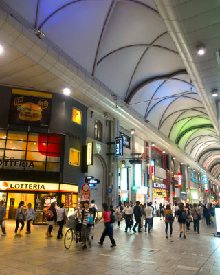 Shopping-Area-HiroshimaP928016109-28-2012-17-05-09.jpg