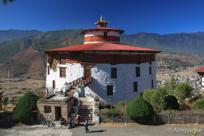 National Museum of Bhutan