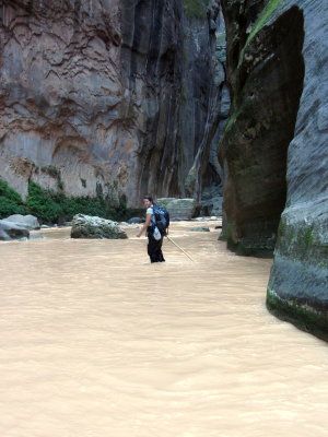 Narrows