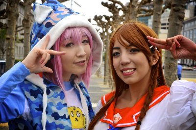 Anime/Cosplay 2011 (Revision No. 2)
