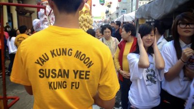 Yau Kung Moon Gung Fu (Susan Yee) @ Autumn Moon Festiival 2012