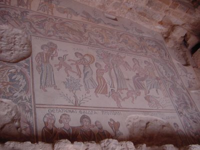 Madaba Mosaic