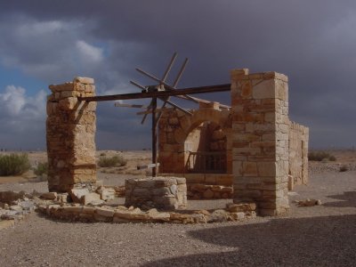 Amra (Desert Castles)